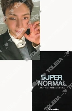 XdinaryHeroes オドゥ 2026 SEASON'S GREETINGS [SUPER NORMAL] KTOWN4U