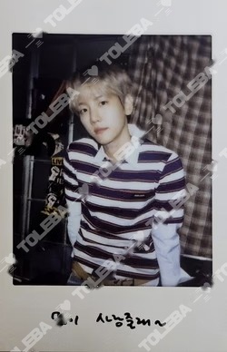 EXO ベッキョン 2026 SEASON’S GREETINGS [Born to B]
