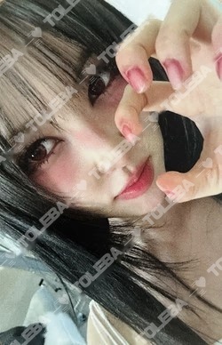 YUJU YUJU First Love Is a Curse Platform Ver. First Ver