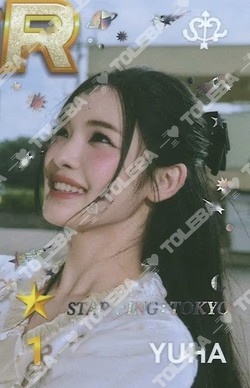 Hearts2Hearts ユハ STAR+ING _ TOKYO