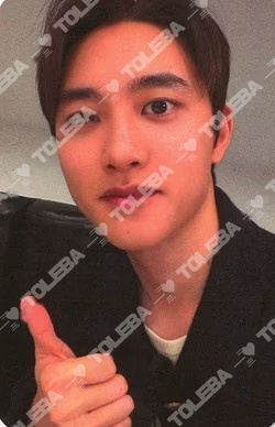 EXO D.O REVERXE XIAOMANG WINNER